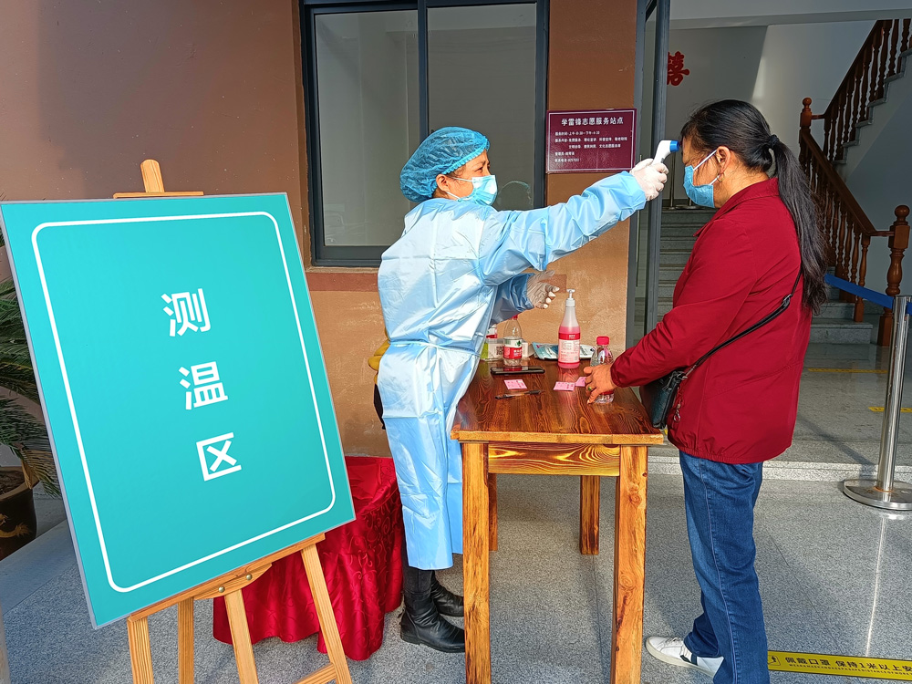 1116_չ¹ڷ״ҎģȺY鑪ݾєz