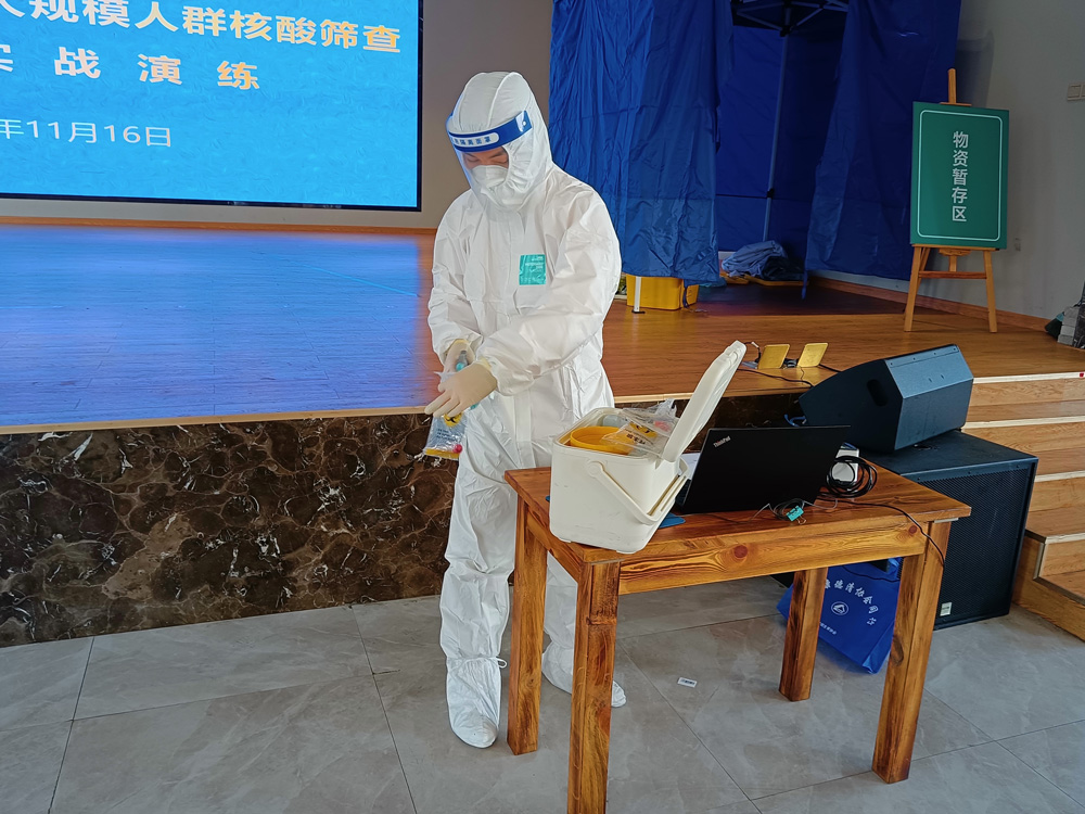 1116_չ¹ڷ״ҎģȺY鑪ݾєz