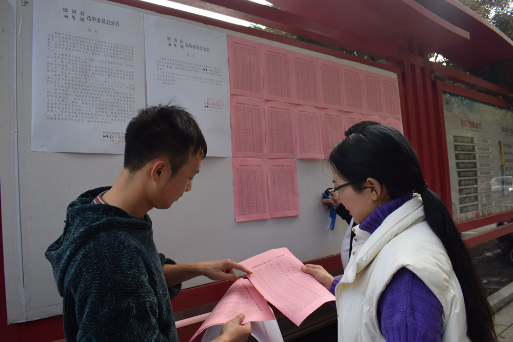 犹xekˆTcˌϢ犺z