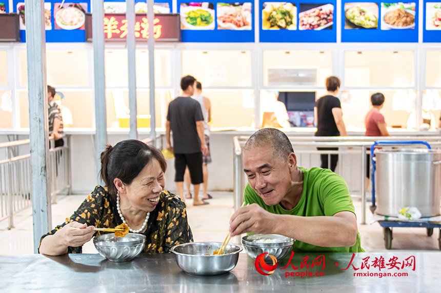 һDܰͿһƣؑcυ^ƽT҃ɿ߅߅f߅Ц