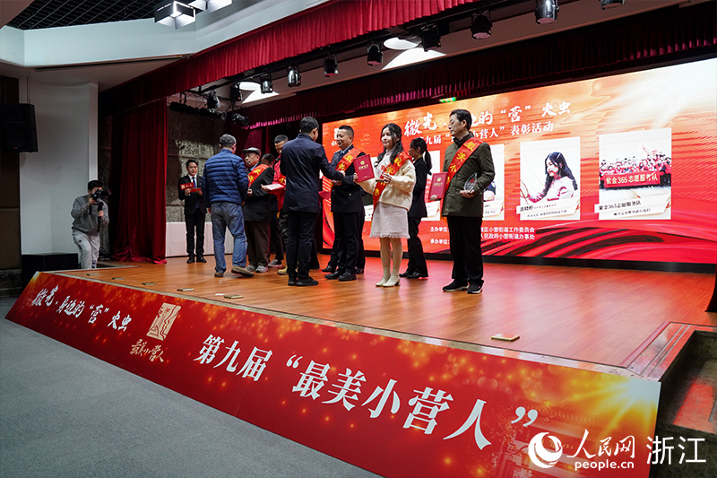 ϳǅ^СIֵھŌáСIˡûӬFW Ĕz