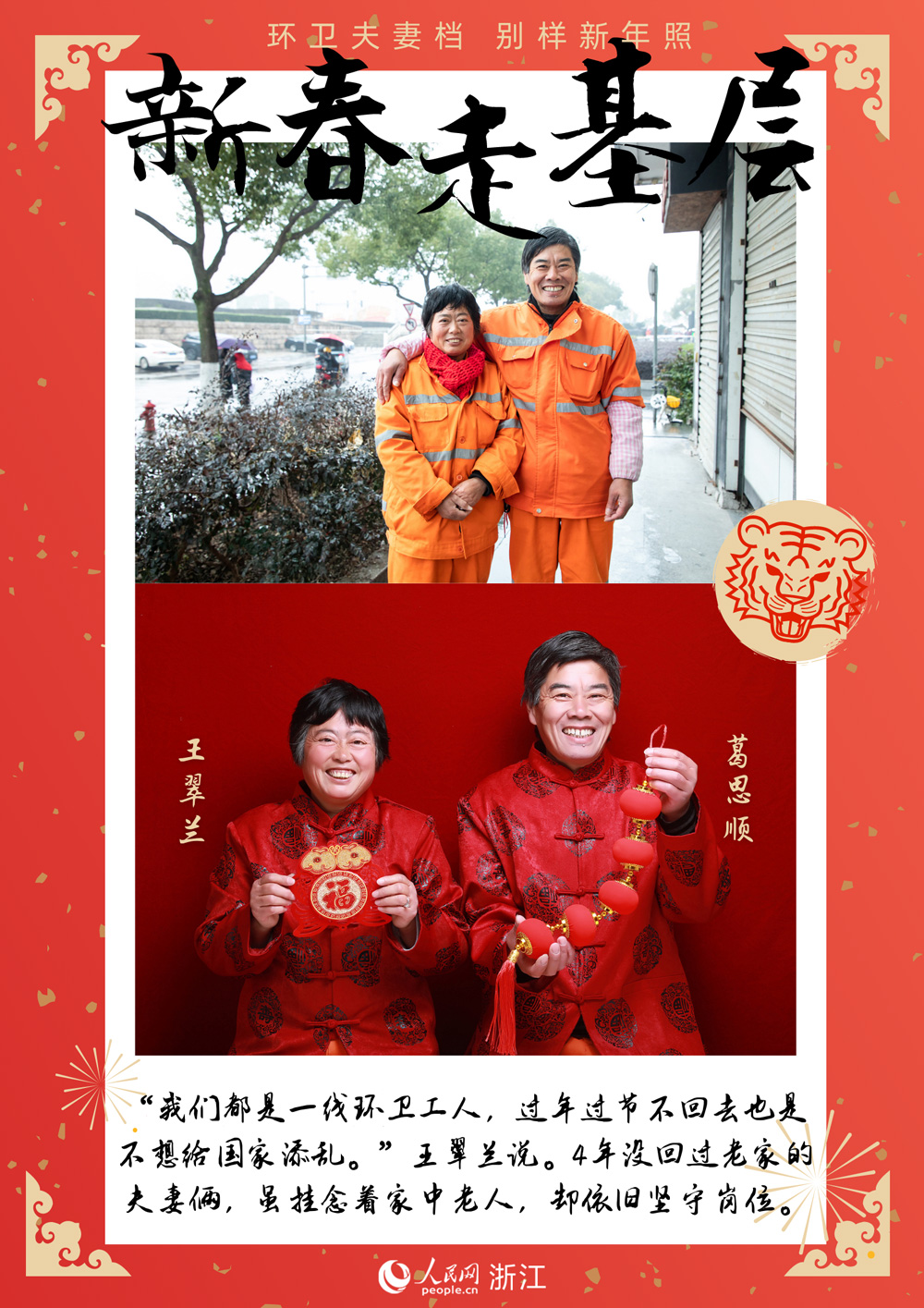 4]^ϼҵm͸˼Ҳsf؍λoһ