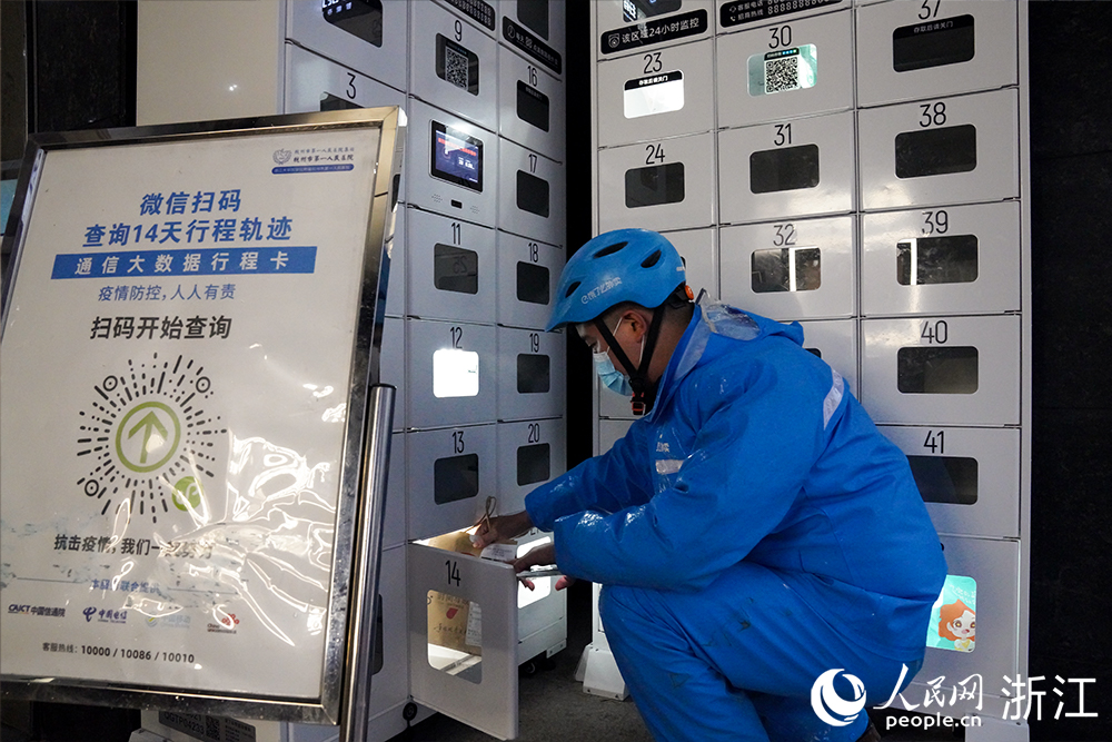 һϡT־ÿҪ50uͬrؓ؟gą^{ȹW Ĕz