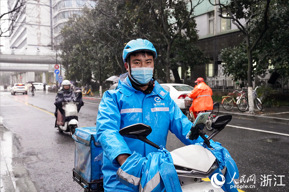 ^؍λu͆T־W Ĕz