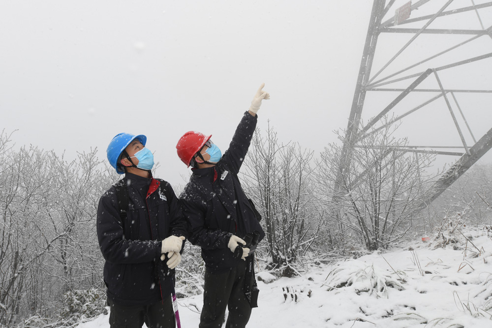 128Wݹ늹˾ˌظ߉ݔ늾·MѲҕz_늾Wȫ\||z