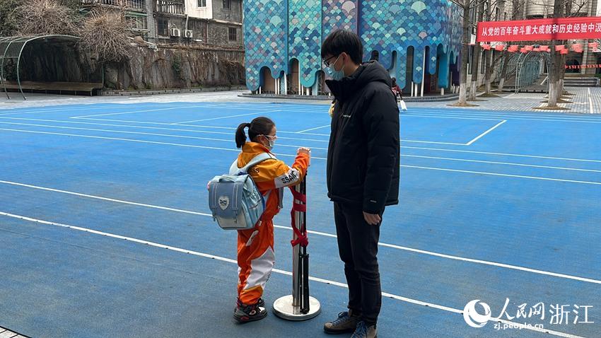 LСW|У^OнawؙzycW fȪz