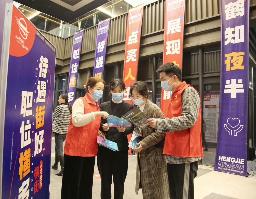 Ih־Ը߽x˲Pz