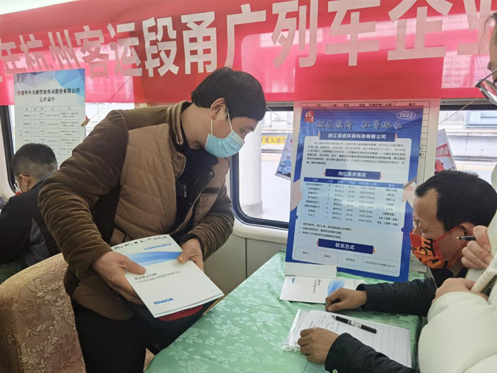 ܇в͏dOչ_ԃӛϢҦƼz