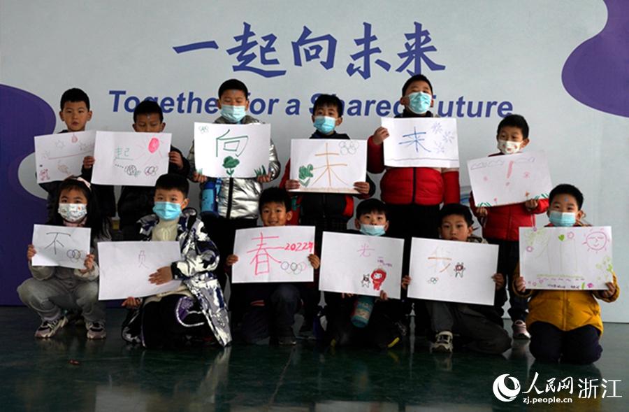 ԽԗؓഺһδW |z