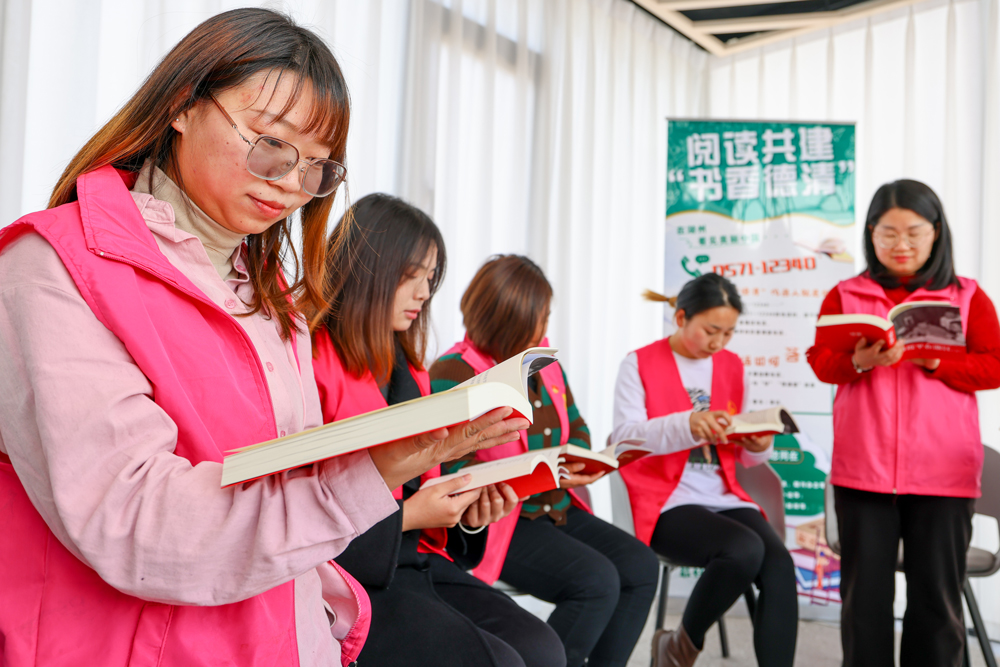 ŮhTɲČWƷĵøz