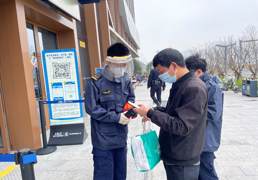 ܇վˆTڙz˿ͽa۳Ȕz