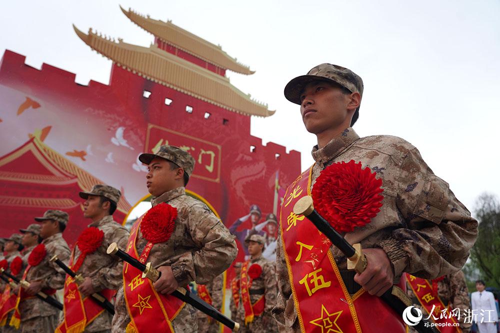 322㽭±ÿ˶һьٵġ֮W z