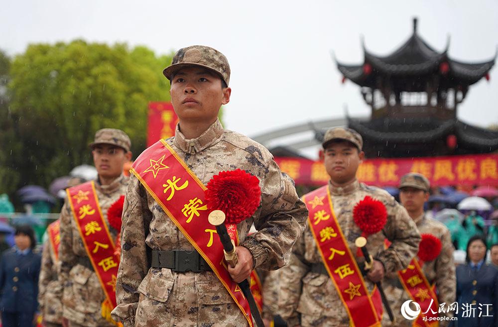 322㽭±ÿ˶һьٵġ֮W z