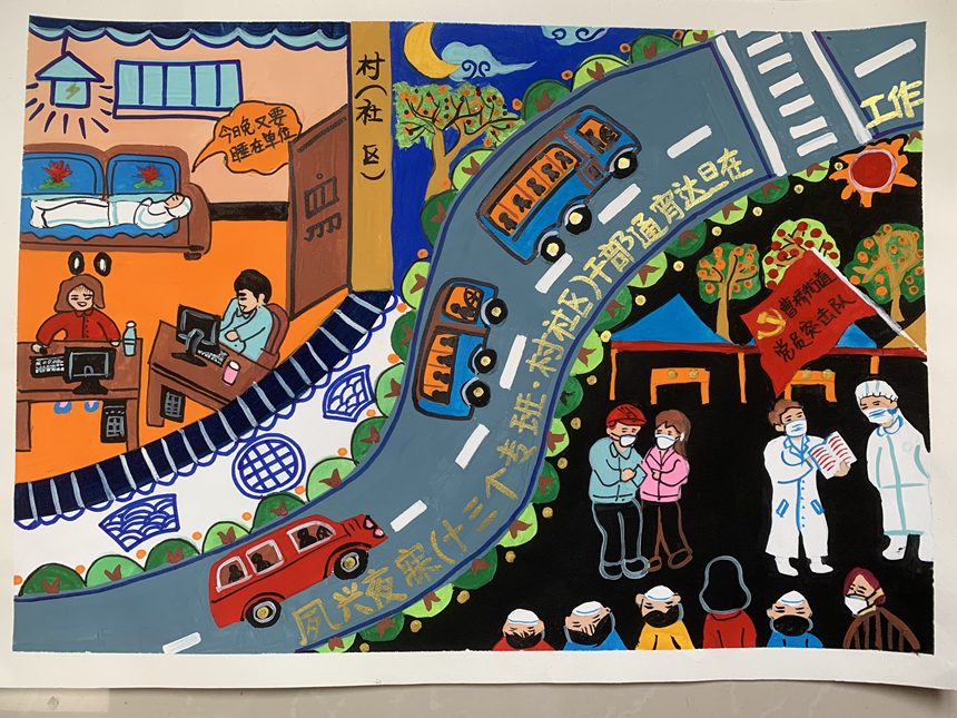 r񮋡dҹ¡չʾƽвܘֵ13壨^ɲͨ_Į