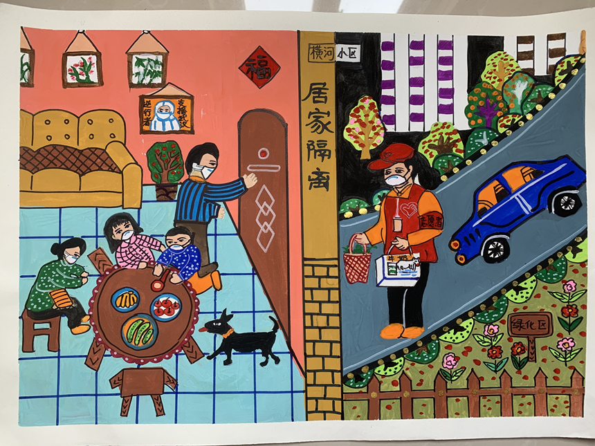 r񮋡ľӼҡ鱣ϾӼҸxˆTճܘֵoÿ־Ը߹ܼṩһһfQȺеČHy