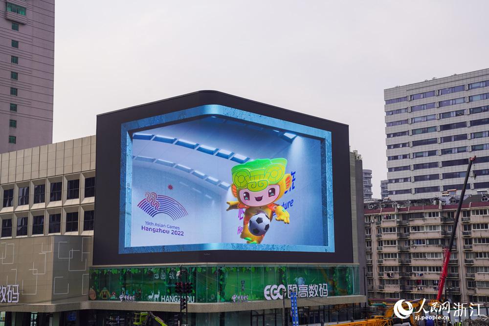 Ƭԡɏɏ巡չʾ늸\ӈW ~eÔz