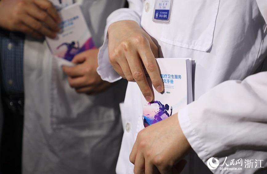 փСptչճпɌփSyW z