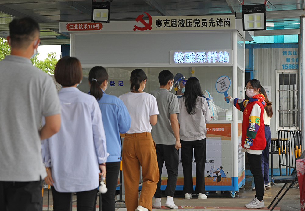 hT־ԸߵMкɘz