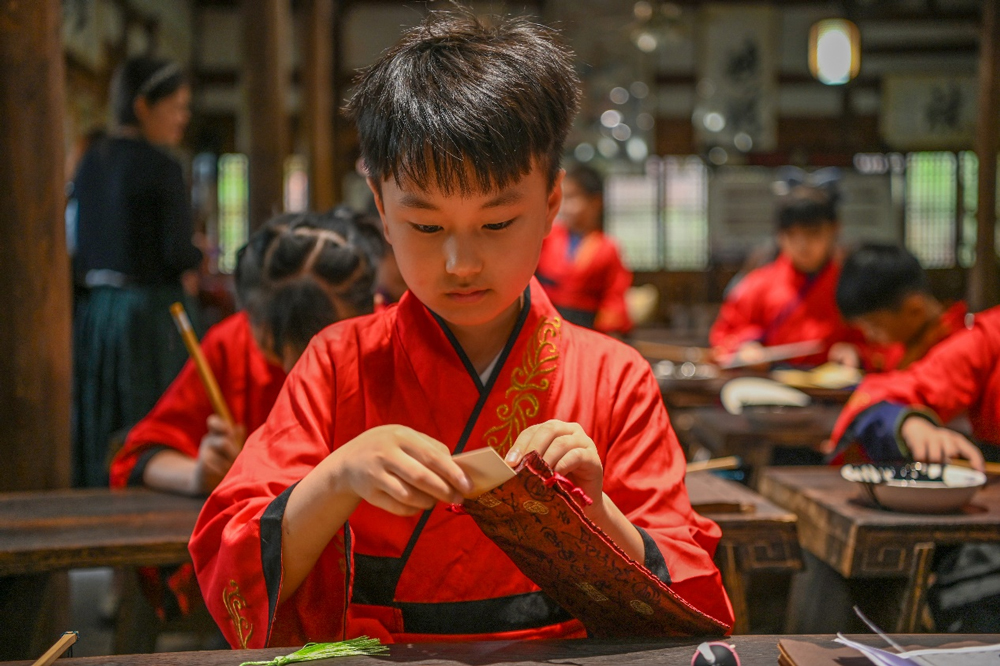 ӂõĕbM\ĳɿhίD