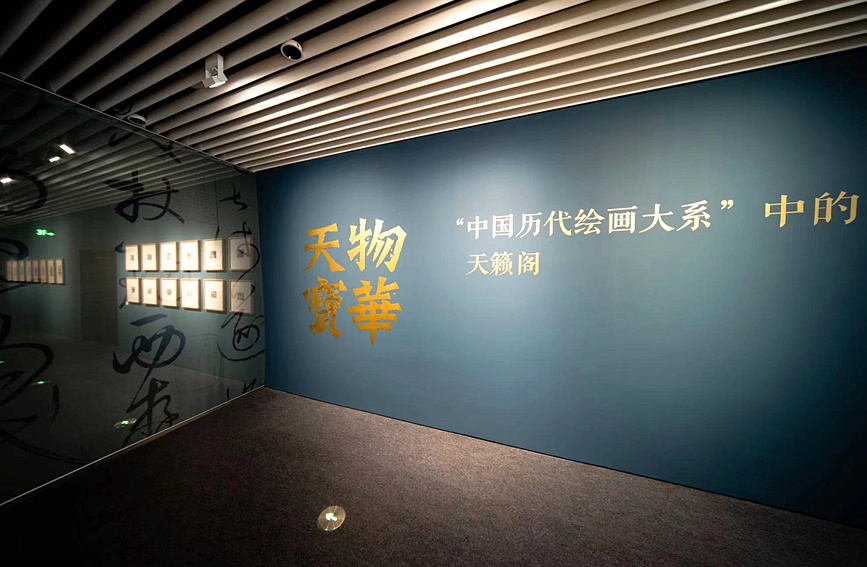 ˴μdչչ[e5200ƽ֞顰ʢ޵䡱A쌚¡ĻˡĂKdίD