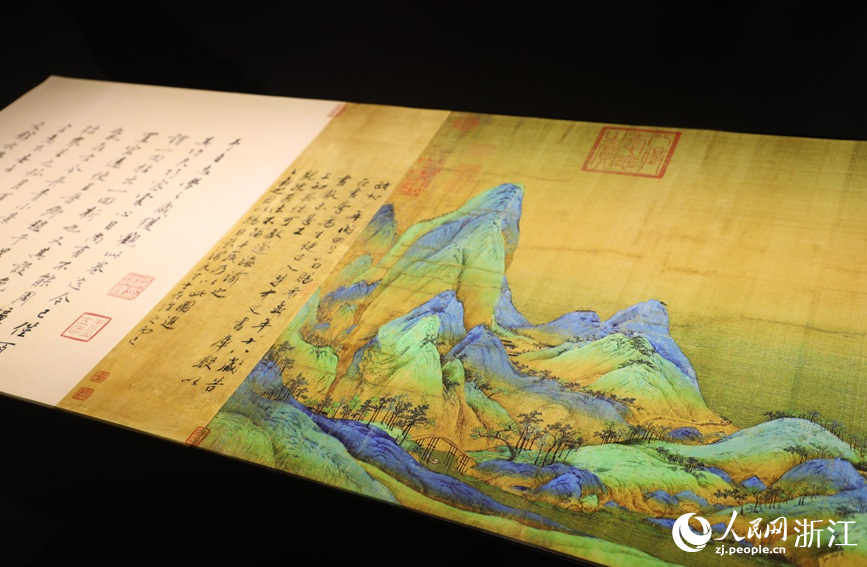 RʬFʹǧｭɽDڡϵƷW z