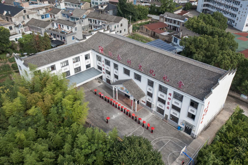 聯合村文化禮堂。前童鎮供圖