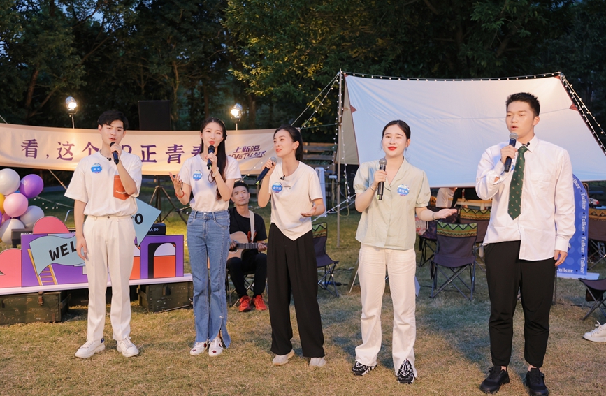 宣講第一篇章演唱歌曲《足跡》。天目新聞供圖