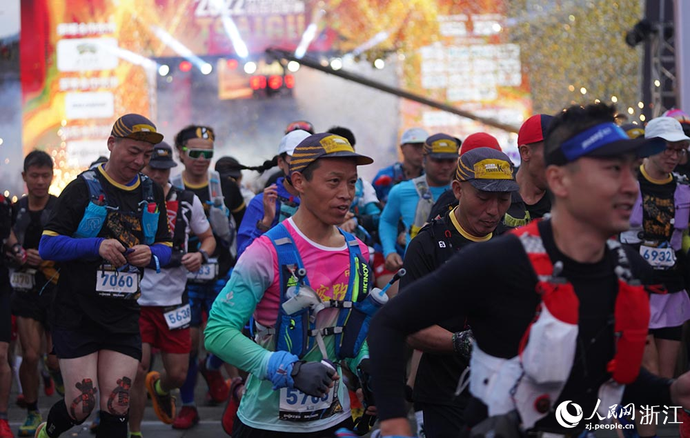 2022柴古唐斯括蒼越野賽在臺州臨海開跑。人民網 章勇濤攝