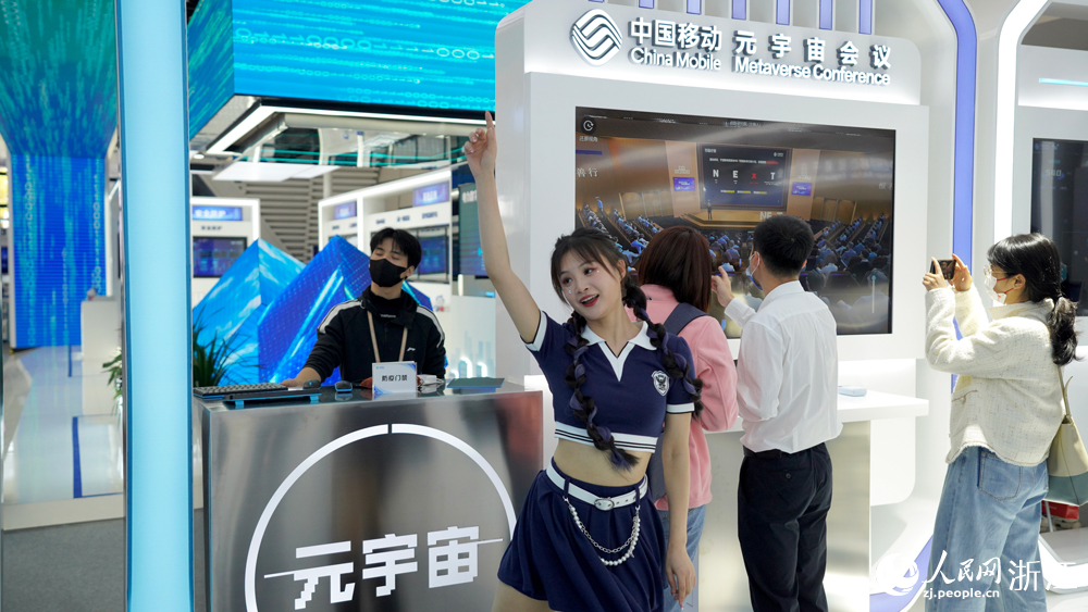 2022年“互聯網之光”博覽會正式開幕。人民網 陳陸洵攝