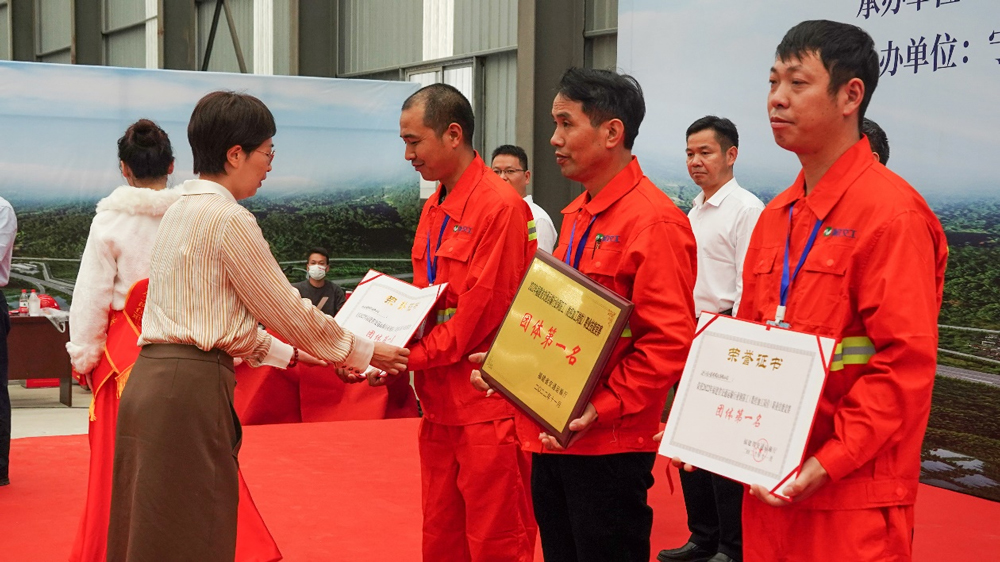 頒獎現場。浙江交工供圖