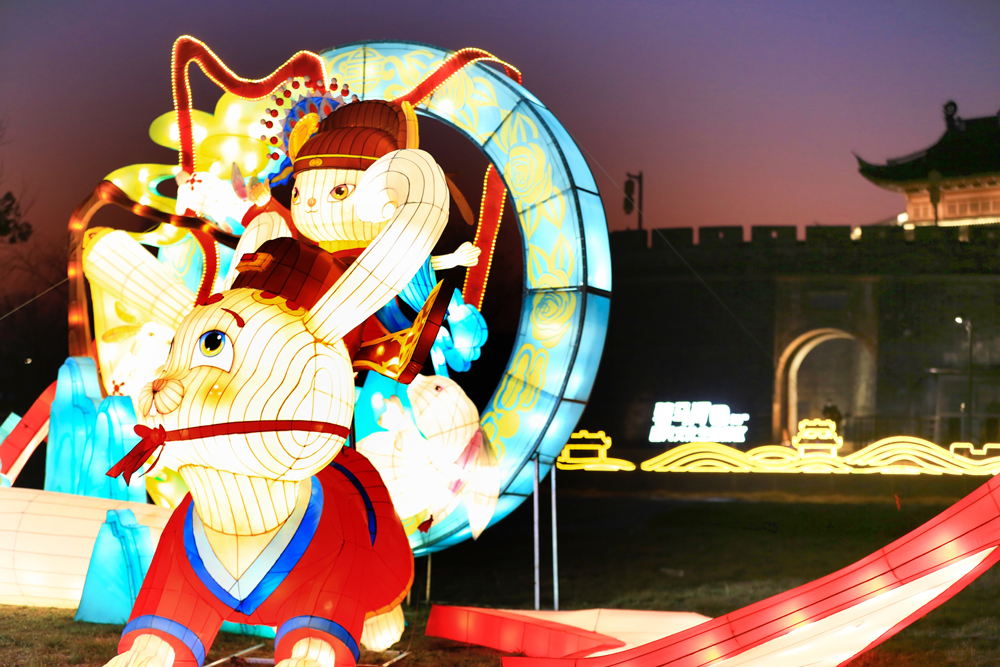 為期一個月的“城慈納萬?！睂毑責魰瘸?023癸卯年新春燈會正式啟幕。慈城鎮供圖