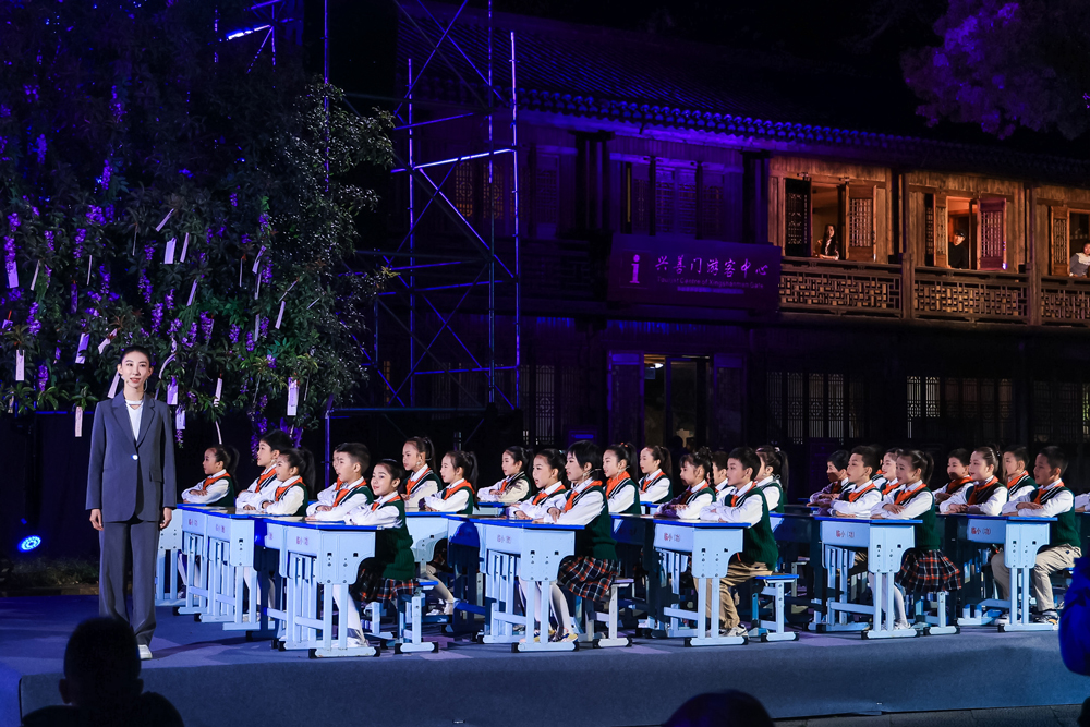 頒獎典禮現場。臨海市委宣傳部供圖