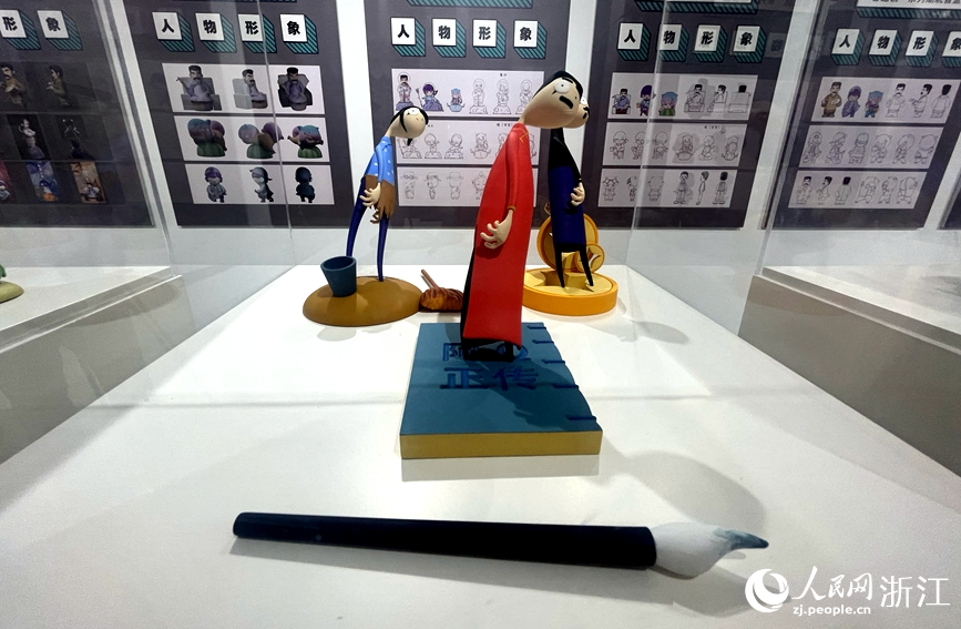 開發文創產品將成為安橋頭村打響“魯迅外婆家”IP的又一舉措。人民網記者 張麗瑋攝