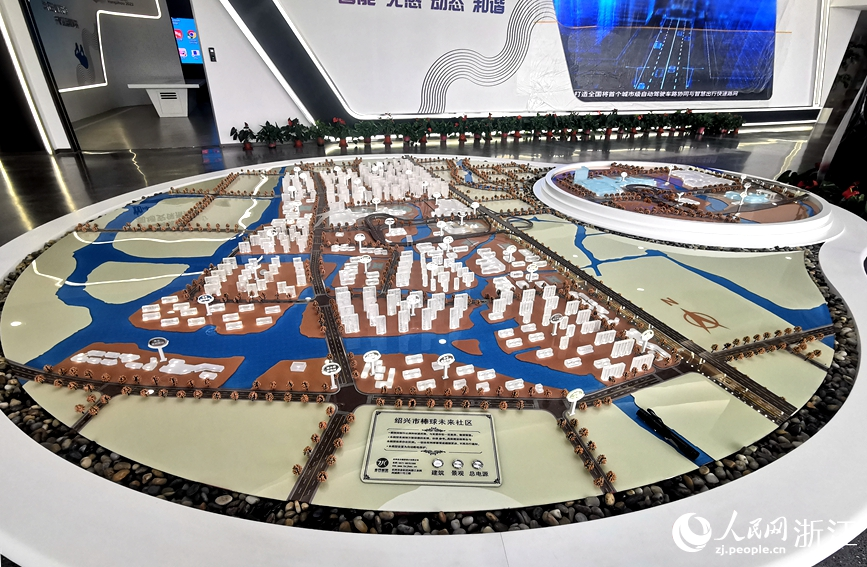 紹興以棒壘球體育文化中心為中軸建立了紹興棒球未來社區。人民網記者 張麗瑋攝