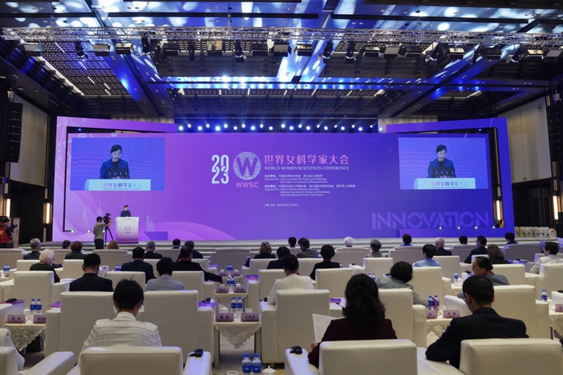 2023世界女科學家大會在紹興開幕。程欣攝