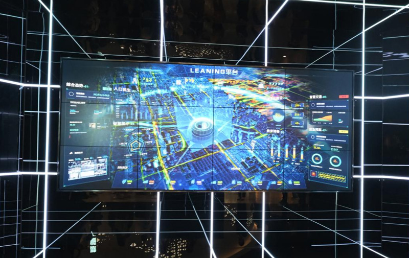 智慧化運維管理平臺。程欣攝
