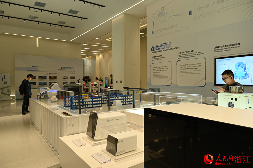 “烏鎮之變”展區。人民網記者 葉賓得攝