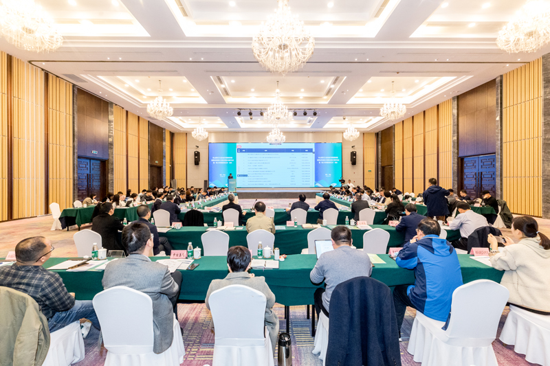 項目中期評估報告會。