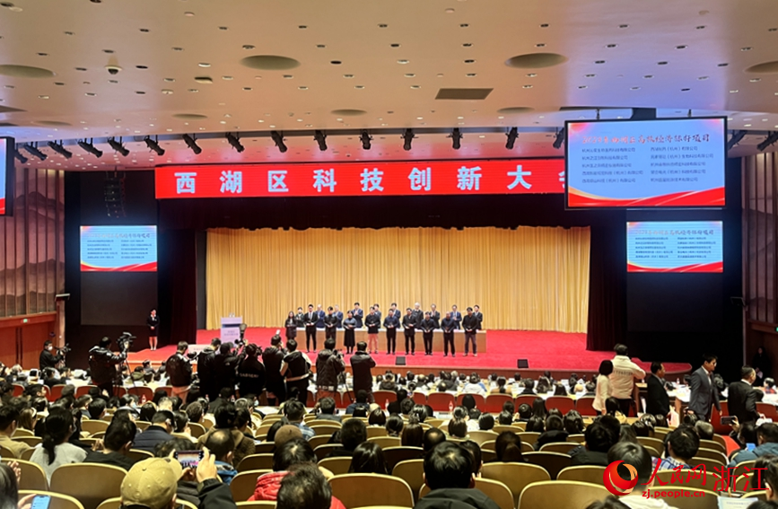 近年來，在西湖區科技創新事業中，涌現出了一批行業翹楚。人民網記者 張麗瑋攝