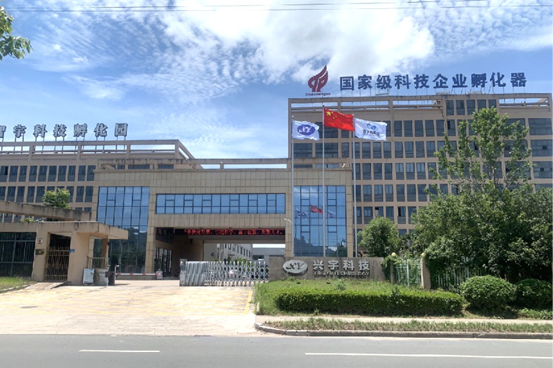 位于麗水經開區的浙江智宇孵化器有限公司。受訪者供圖