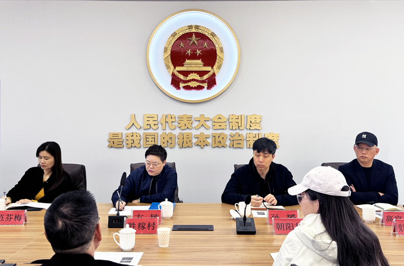 人大代表進站接待選民群眾活動現場。喬司街道人大辦公室供圖