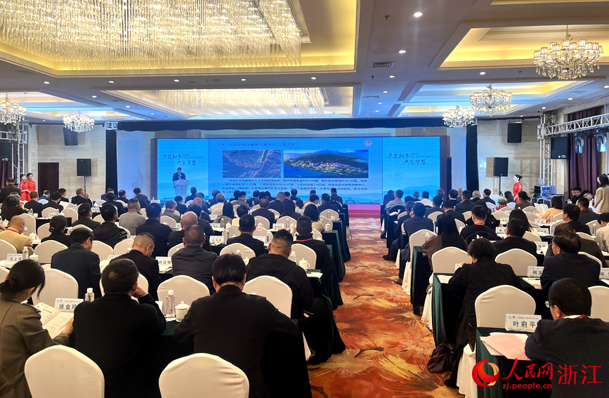 活動現場圖。人民網記者 張麗瑋攝