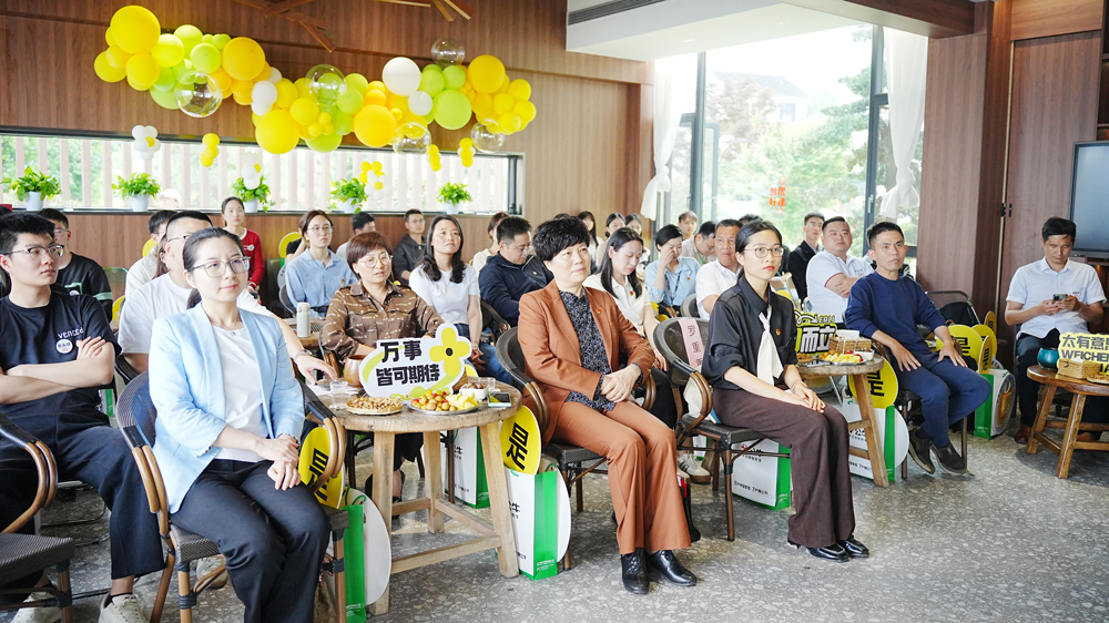 活動現場。觀海衛鎮供圖