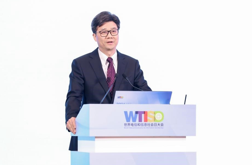 中國移動總經理何飚作主題演講。中國移動供圖