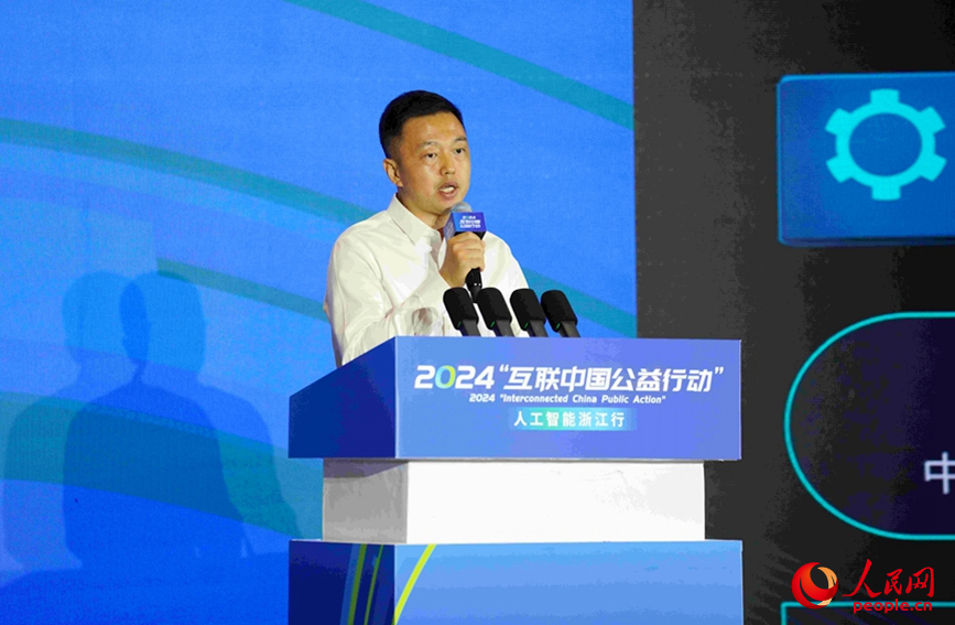 新華三集團高級副總裁李桉作主題演講。人民網 陳陸洵攝