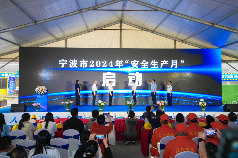 啟動儀式現場。郭燕攝