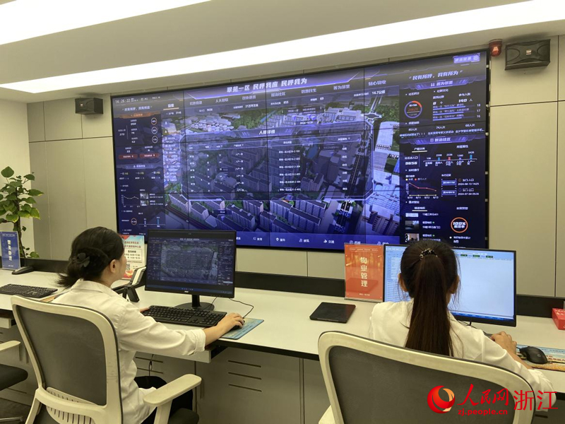 翠苑一區“數字駕駛艙”。人民網 方彭依夢攝