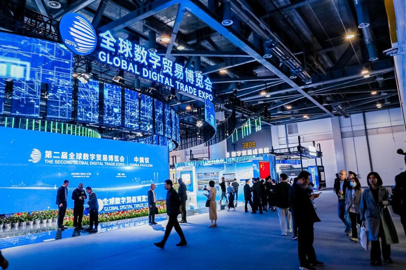 第二屆全球數字貿易博覽會現場。浙江省商務廳供圖