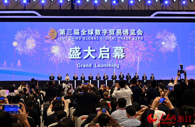 啟動儀式現場。人民網記者 張麗瑋攝