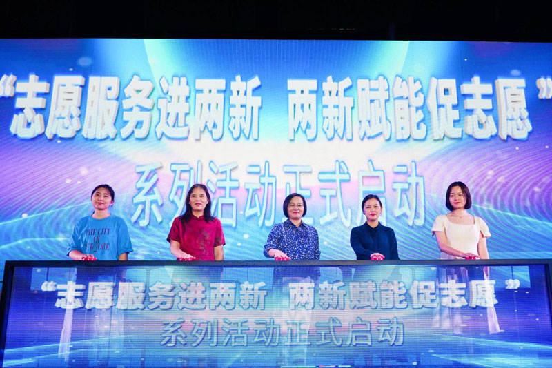 。慈溪市環杭州灣創新中心供圖